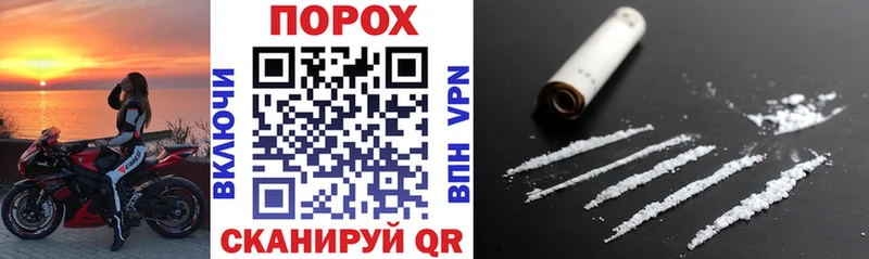 даркнет как зайти  гидра   Петушки  сколько стоит  Amphetamine 98% 