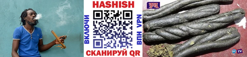 ГАШИШ VHQ  Петушки 