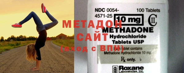 меф VHQ Алзамай