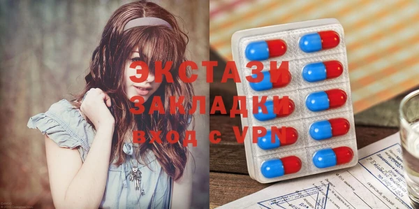 меф VHQ Алексин