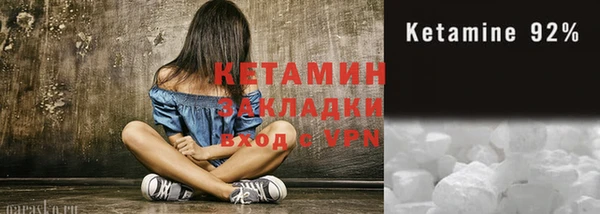 гашик Абинск