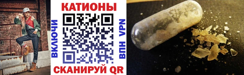 Мефедрон мяу мяу  Петушки 
