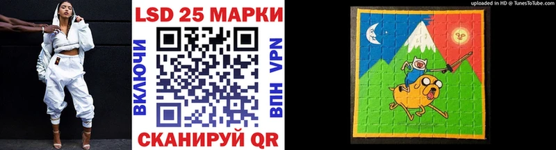 Марки N-bome 1,8мг  даркнет сайт  Петушки 