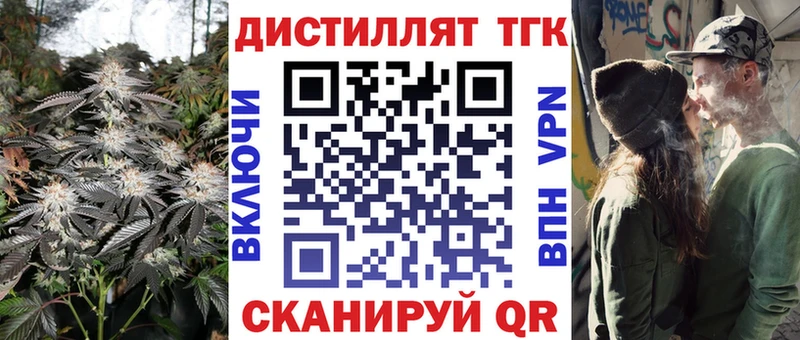 OMG онион  где продают   Петушки  ТГК THC oil 