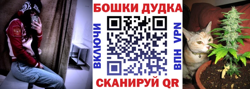 мега как войти  Петушки  МАРИХУАНА MAZAR 